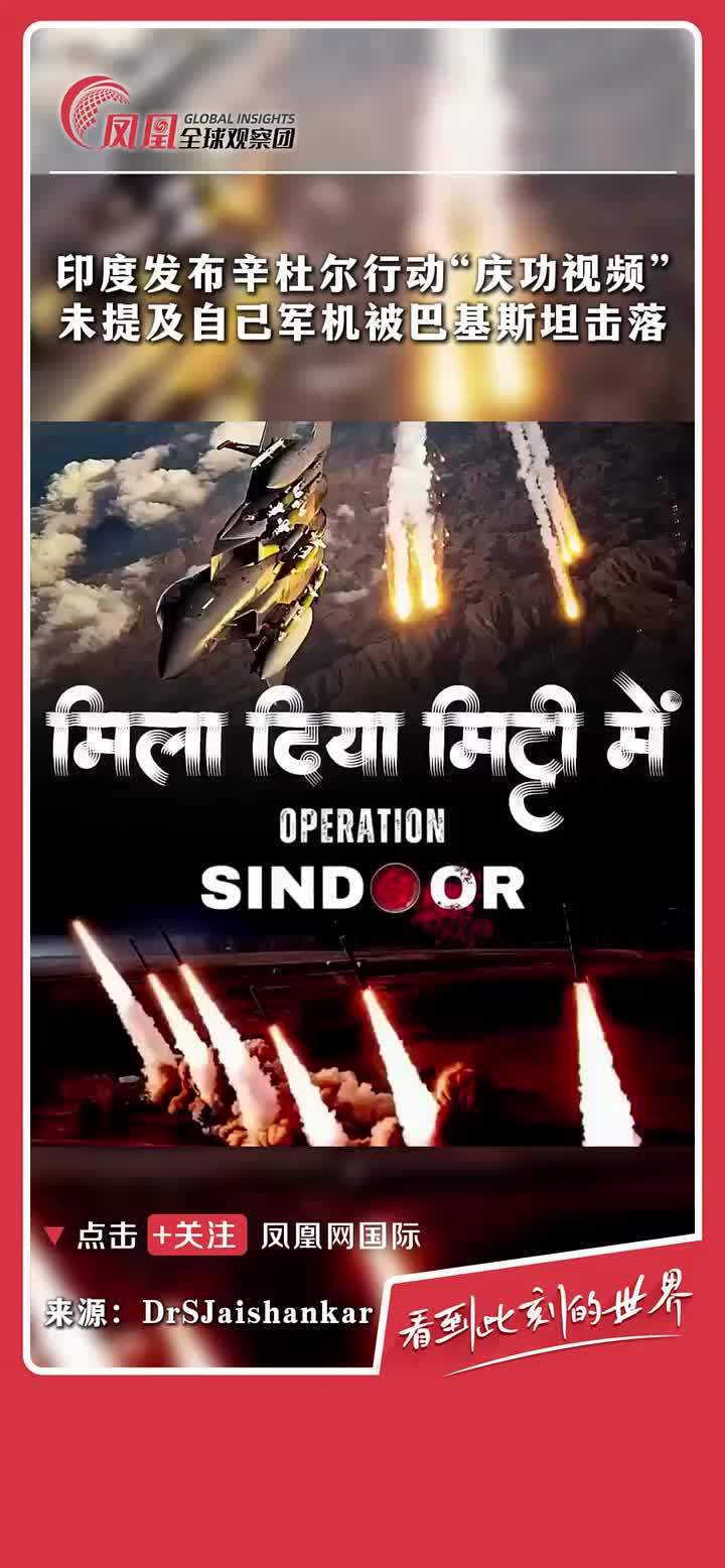 IM体育注册链接-印度队逆转泰国队，辛杜点燃赛场