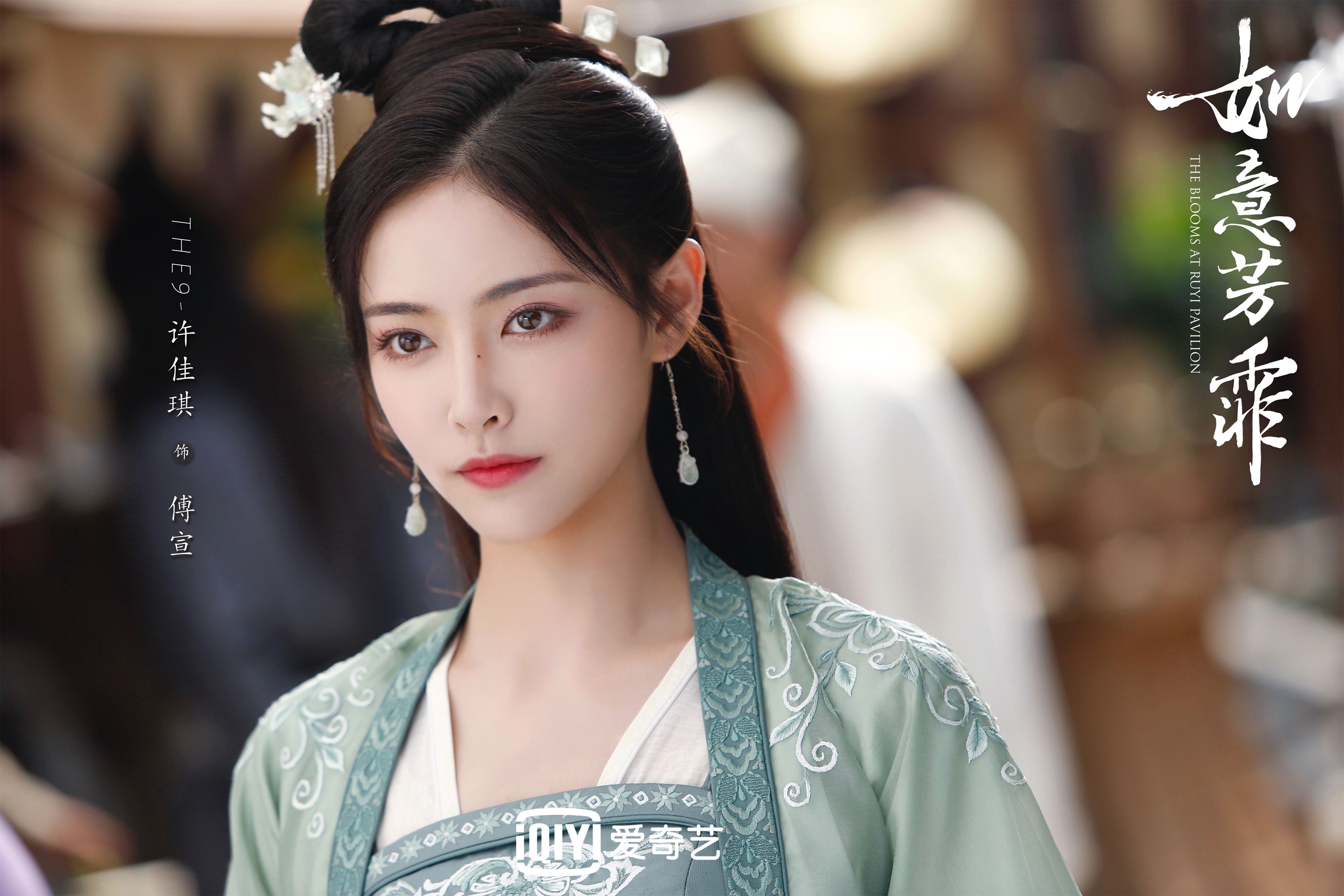 萨内连续破门奠定胜局,秘鲁战术制胜力克牙买加