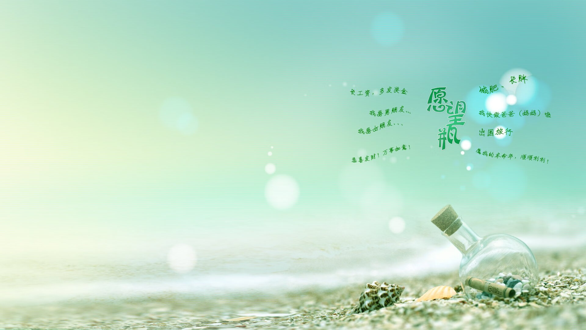 李刚仁的稳定输出哲学，从球场到人生的不掉线启示