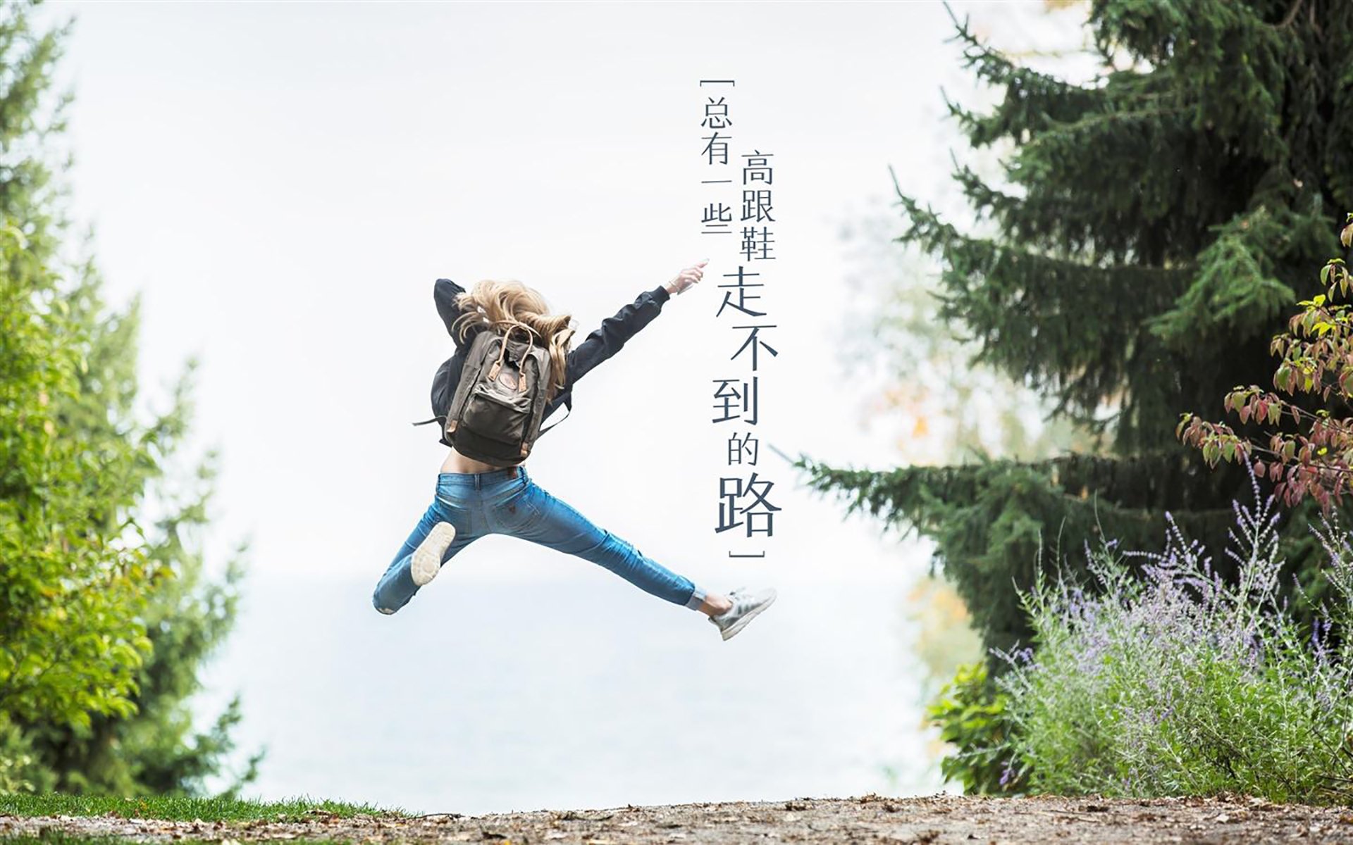 南半球的逆袭，从新西兰女足到孔德欧冠，体育世界的新权力版图